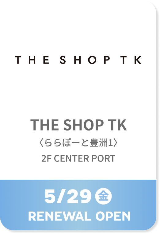 THE SHOP TK