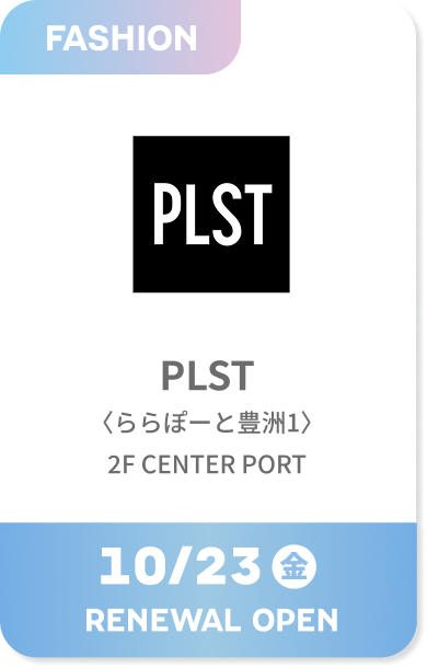 PLST