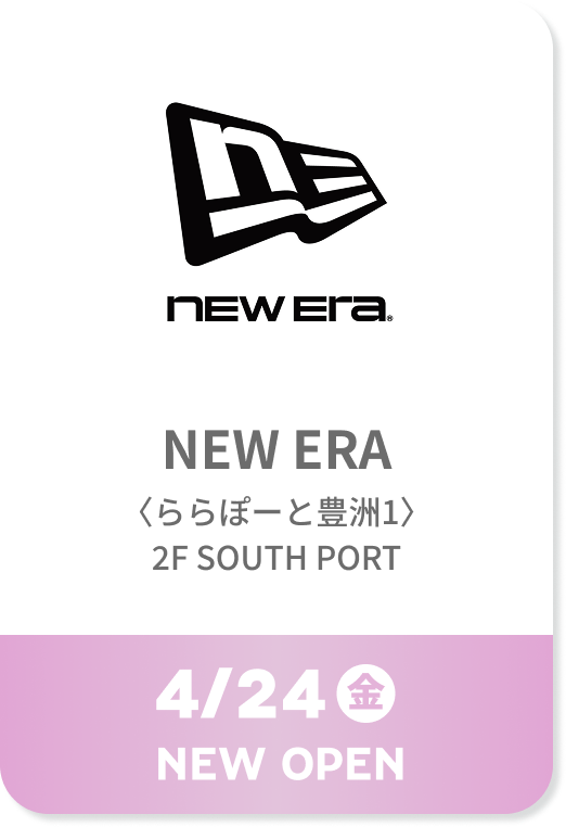 NEW ERA