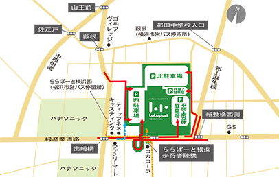 パーキングサービスについて 図