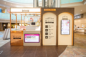 &mallデスク（施設受取・返品サービス） 