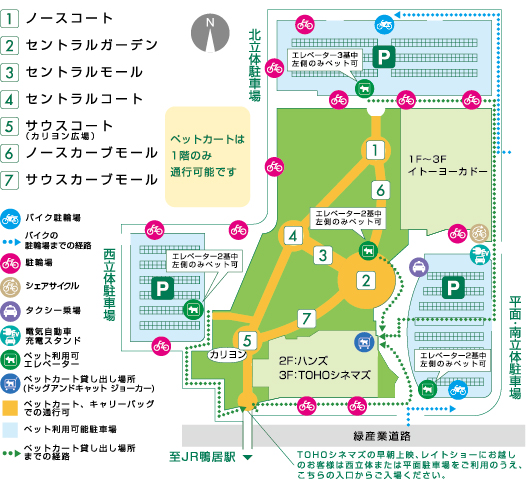 施設全体図
