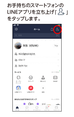 説明画像1