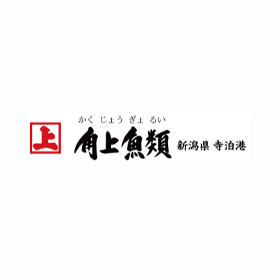 リブレ京成内 角上魚類