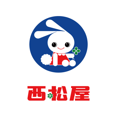西松屋