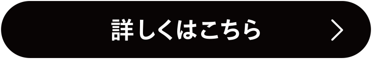 了解更多信息