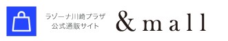 &mall