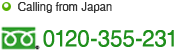 Calling from Japan 0120-355-231