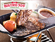 BISTRO 309