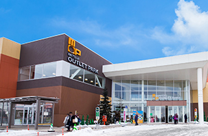 札幌北广岛