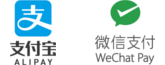 支付宝与微信支付