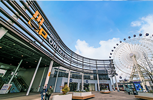 SENDAI PORT