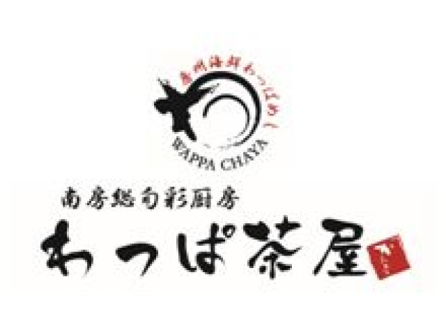 わっぱ