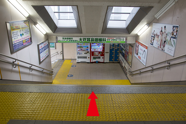 3.走下楼梯，去往地上