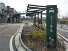 タクシー