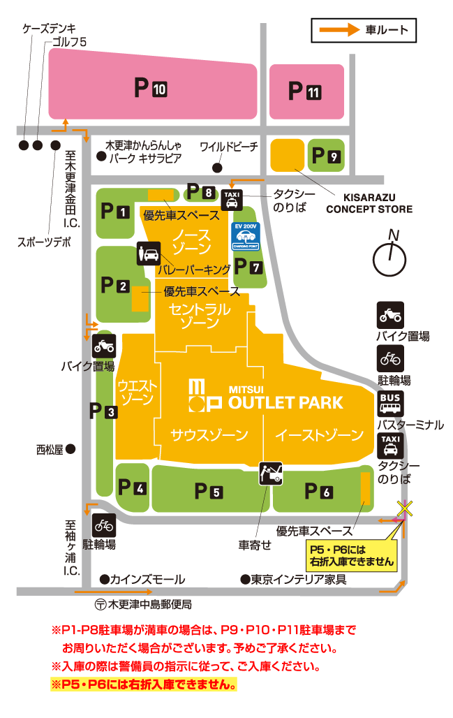 停車場地圖