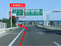 路線1
