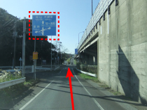 正常路線3