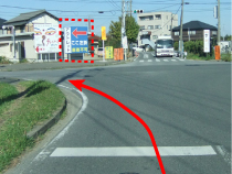 順路7