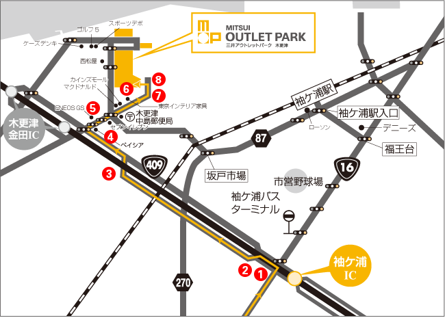 君津・富津方面(国道16号線)からのルート
