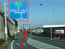 順路4