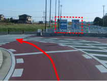 順路7