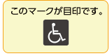 우선 화장실