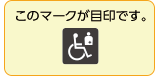 오스트메이트