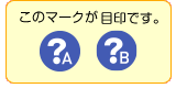 General Information