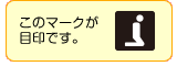 禮拜室