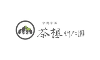 京都宇治 茶想もりた園