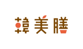 韓美膳