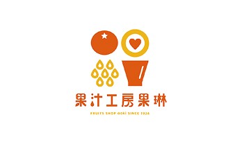 果汁工房果琳