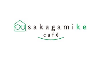 sakagamike café