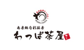 わっぱ茶屋 かわな