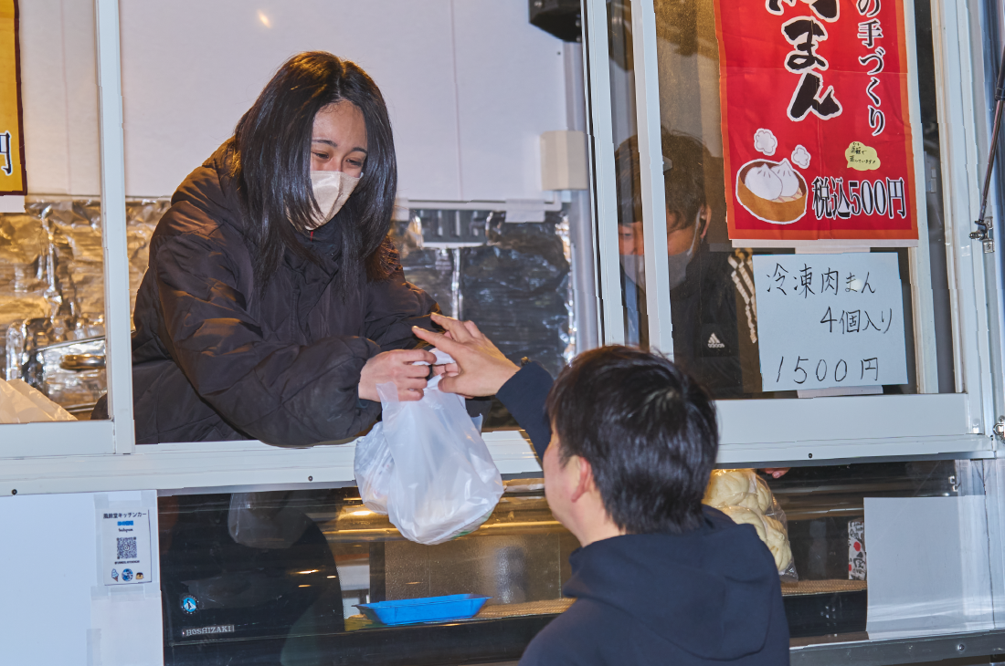 EVENT Report01图片2