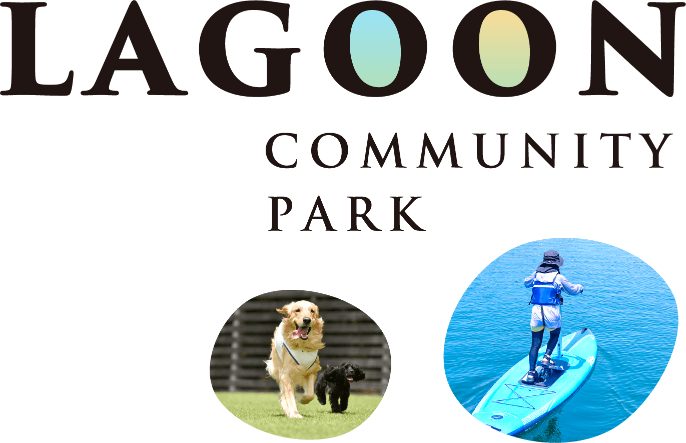 LAGOON COMMUNITY PARK