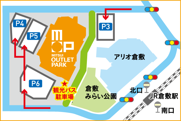 三井アウトレットパーク倉敷 駐車場への順路