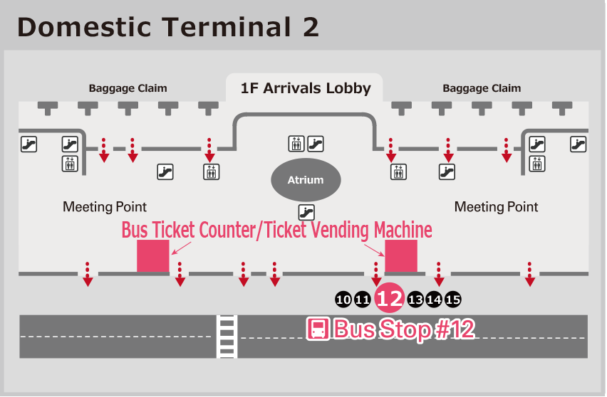 Domestic Terminal 2
