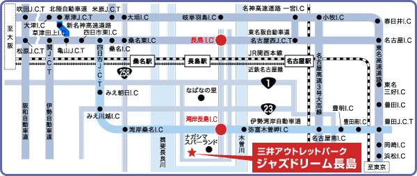三井アウトレットパークジャズドリーム長島地図