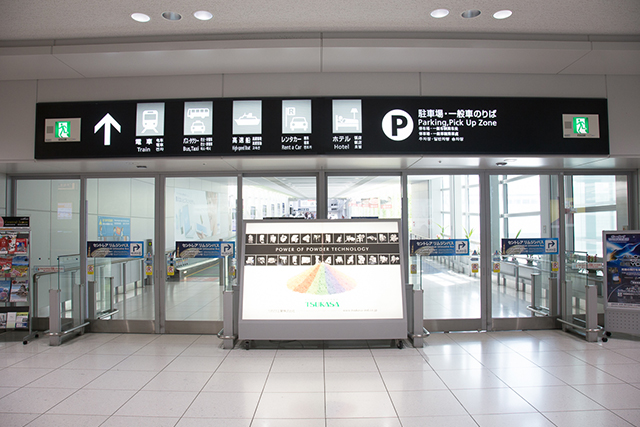 3.Passage entrance