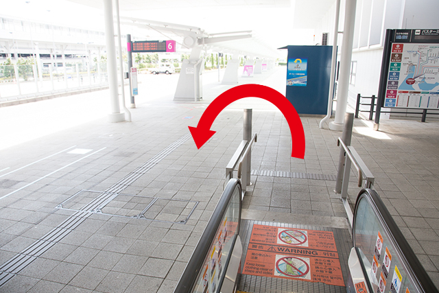 10.When you get off the escalator, do a U-turn.