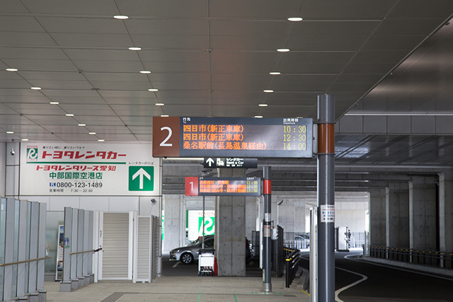 17.Boarding Bus Stop #2