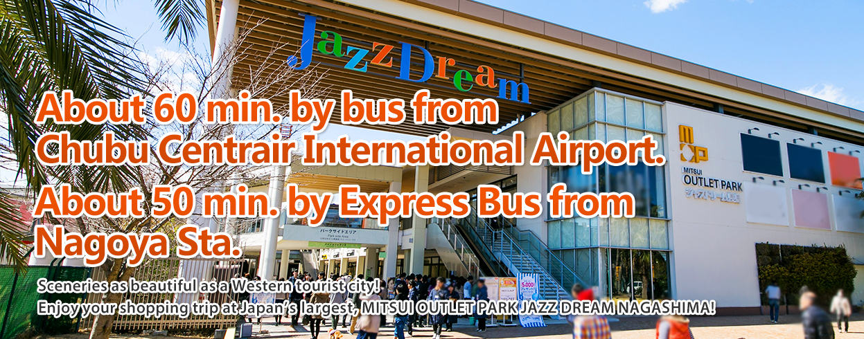 A direct 50-minute bus ride from Nagoya Station!