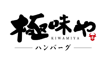 Kiwamiya