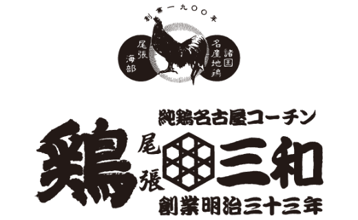 or和桃莉