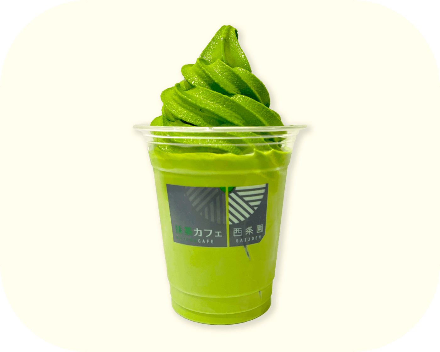 Matcha Ice Cream Float