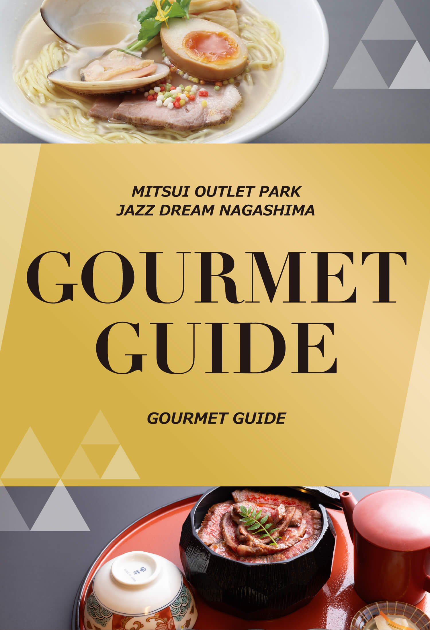 MITSUI OUTLET PARK JAZZ DREAM NAGASHIMA GOURMET GUIDE