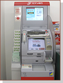 セブン銀行ATM