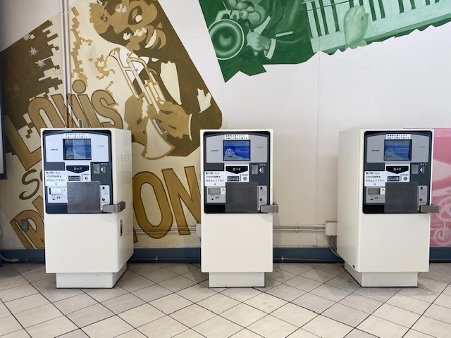 駐車料金返金機